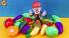 水果蔬菜切切乐玩具！跟光头强一起玩过家家吧