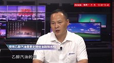 使用乙醇汽油需要定期给油路除水吗？
