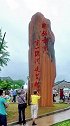 中国十个将军县，你知道几个