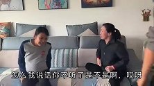 孕妻忘给婆婆倒洗脚水，被丈夫暴打，打掉孩子离开，五年霸气回村
