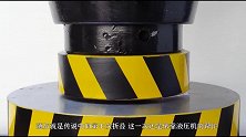 把一张纸折叠7次，液压机还能压动吗？结果太意外了！