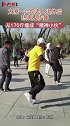 太原一六旬老人退休后热衷鬼步舞，从170斤瘦成“精神小伙” 太原鬼步舞