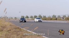 奔驰E完全压制CT6，但差距不大
