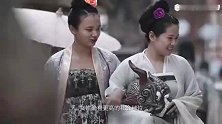 唐朝女性有多开放