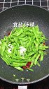小炒四季豆，减肥必备的一道菜，多吃不胖