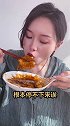 红糖糍粑 姨妈期也可以吃的红糖糍粑！煎一下就可以吃~ 美食  美食推荐官  美食趣胃计划  创作灵感