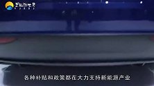 为什么我国急于推动新能源汽车？其实真相并非你想象的那么简单！