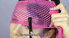 渔网袜还能用来化妆？国外美女亲测，摘下后效果惊艳众人！