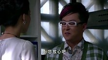 老总决定辞职，在与员工们告别完后，她在全体员工的鼓掌声中离开了