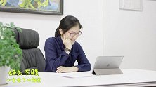 跟领导这样说，五一小长假不是梦！│ 好久不贱20