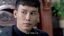 小吴非常愧疚，队长命他不能轻举妄动，不料他竟打晕队长单独行动