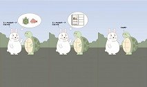 陈搞搞：亲爱的问你个事？