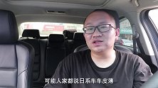 4个“伪科学”大家要知道，老司机也误信，真正懂车的人才明白