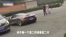 被问为什么买400万豪车？郭麒麟一个口误，暴露真实生活