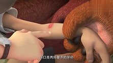 熊出没：光头强被蛇咬伤，直接吓晕了过去，这胆也太小了！