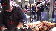 大叔在街头卖 “熏肉三明治”，一个顶你一天的肉量，太过瘾了