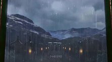 狐妖小红娘：万水千山，你愿意陪我去看吗？