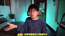 上海话脱口秀：上海老阿姨图鉴