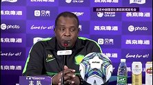 斯坦利：对战术打法做了针对性演练 会尽可能给对手制造麻烦