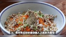 豆腐熬成的丸子汤，没想到这么好喝，用料简约味道足，上桌就喝光
