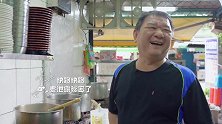 虱目鱼盖饭：先杀现做！绝对新鲜，来台南尝一碗海洋的味道