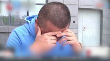 空姐搭顺风车遇害事件嫌疑人已溺亡  尸体已被警方打捞确认