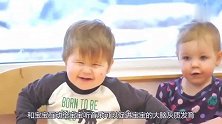 常给宝宝吃这几种食物，有益于大脑健康，宝宝智力高