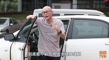 汽车座椅头枕真的可以用来逃生吗？现场演示给你看，学会了能救命