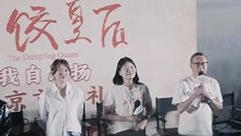 马丽新片《水饺皇后》首映获赞