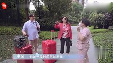李湘买房像买菜，北京房产多到数不清，为录节目连买两套豪宅