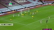 霍尔丁 英超 2019/2020 阿斯顿维拉 VS 阿森纳 精彩集锦