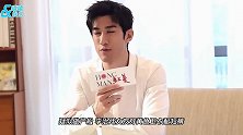 李治廷与女友现身妇产医院 陪女友检查疑似有喜