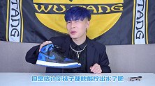 被低估的平民神鞋，比AJ更酷…… dunk aj nike 鞋王之王 潮鞋看我