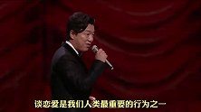 搞笑配音剪辑：热恋的时候，只看到优点分手的时候，全部是缺点