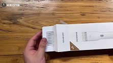 小米又出幺蛾子，众筹映趣理发器，不像19的刮胡刀一样