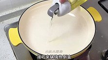 红烧牛肉这样做，比高压锅入味，比砂锅快，配米饭拌面都好吃