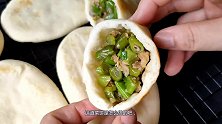 分享菜饼独特做法，咸香松软，好吃易消化，比包子馒头受欢迎