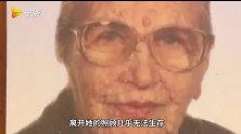 肿瘤算什么？男子患有神经纤维瘤致容貌受损，但因善良的心受教皇接见！