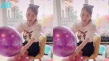 天王嫂接地气！方媛打气球布置豪宅，生两宝穿着打扮仍像少女