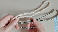 不需要钩针，几分钟教你编织一条结实耐用的细包带
