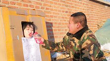智能打饭机器人，打饭就要喂辣条，不想最后憨货被套路了