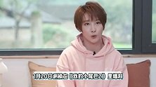 谢楠吃醋吴老二偏心吴京，爸爸在家眼里就没妈妈