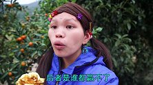 中国文字的博大精深，如果是老外一定蒙蔽！搞笑