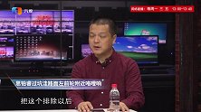 思铂睿过坑洼路面左前轮附近咯噔响是怎么回事？