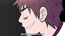 快把我哥带走：小伙不堪回首的一幕，怎么也忘不了