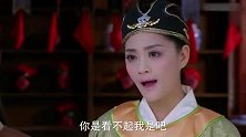 乞丐皇帝与大脚皇后传奇：小伙瞧不起女汉子白嫩，哪料女汉子武功高强直接打趴