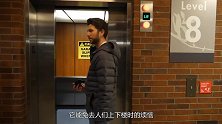 电梯坠落即将落地时，向上跳跃就能救命？看完这个在说吧