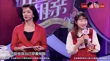女孩的性格太讨喜，家长想都不想按下键，儿子乐开花
