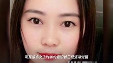 学生党用过的“劣质”化妆品,9块9眼线不算啥,第一种女生抢着买
