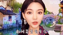 两首搞笑改编歌曲配音：单身船夫老头边渡船，边找媳妇，太搞笑了